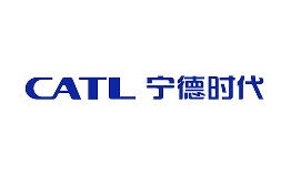 宁德时代